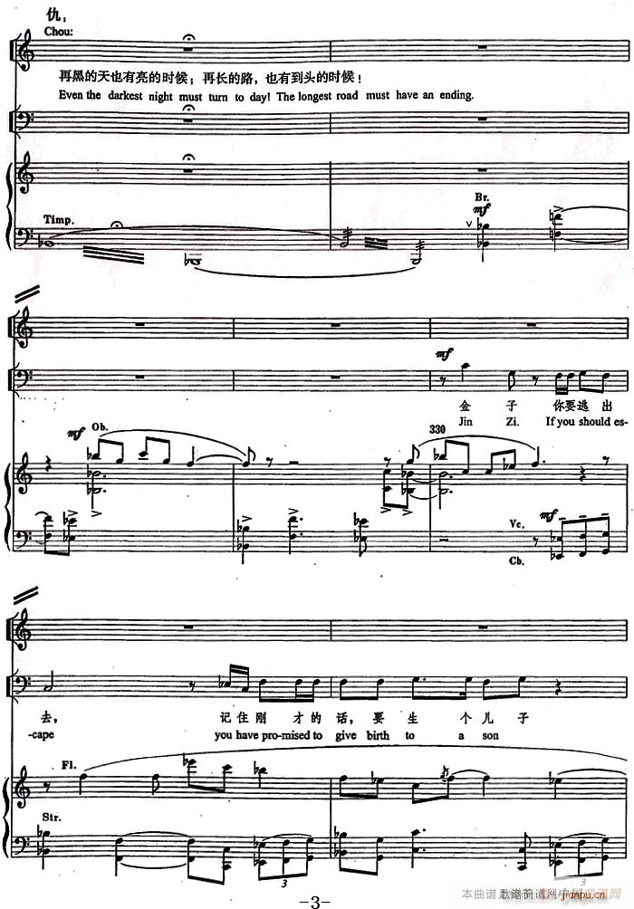 c𻢵{(ָV)3