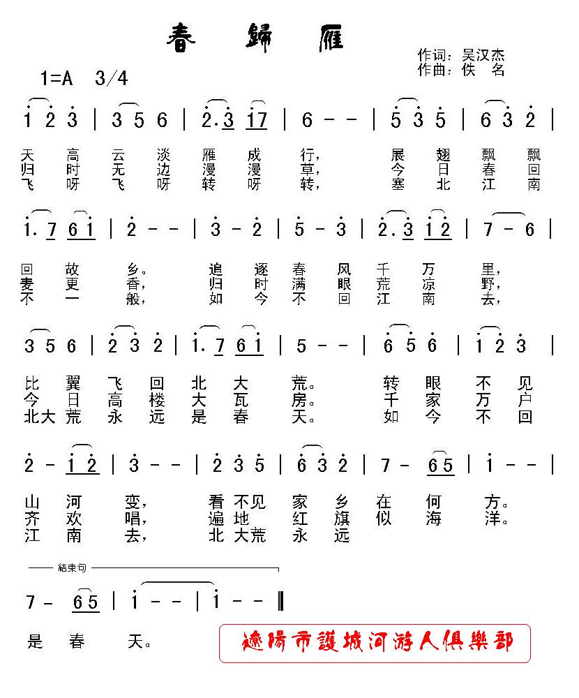 w(ָV)1