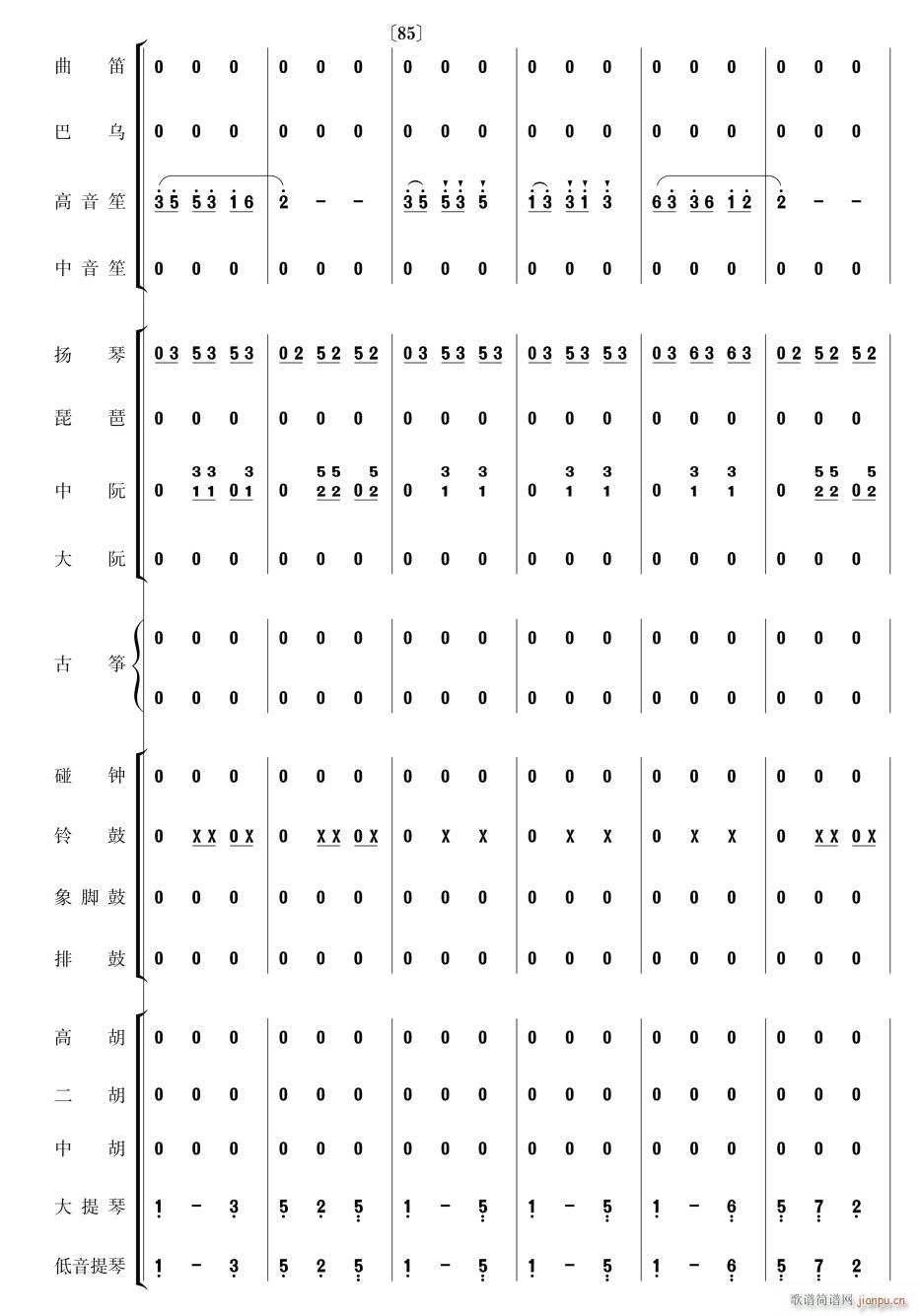 Pβ21(V)1