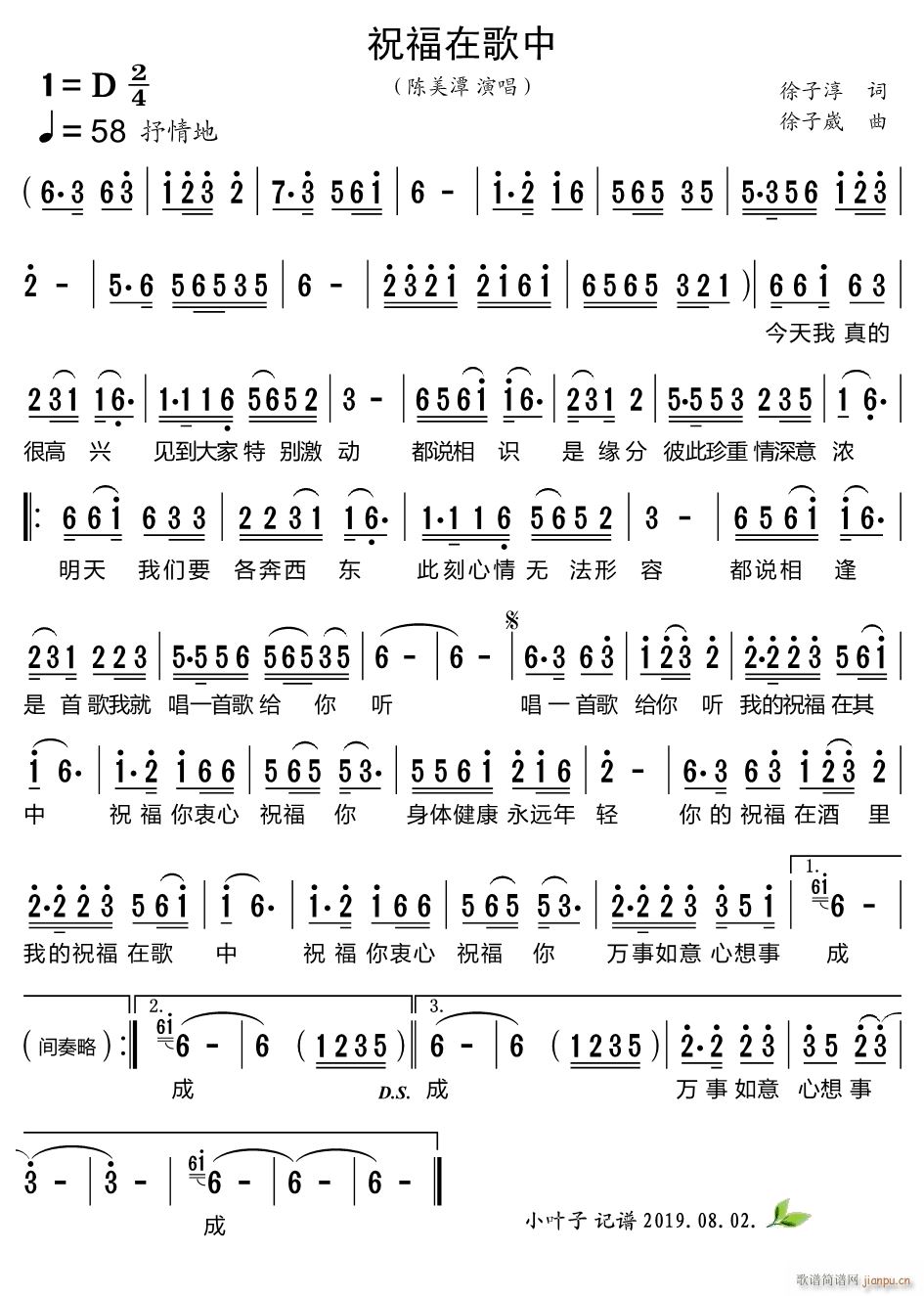 ףڸ(ָV)1
