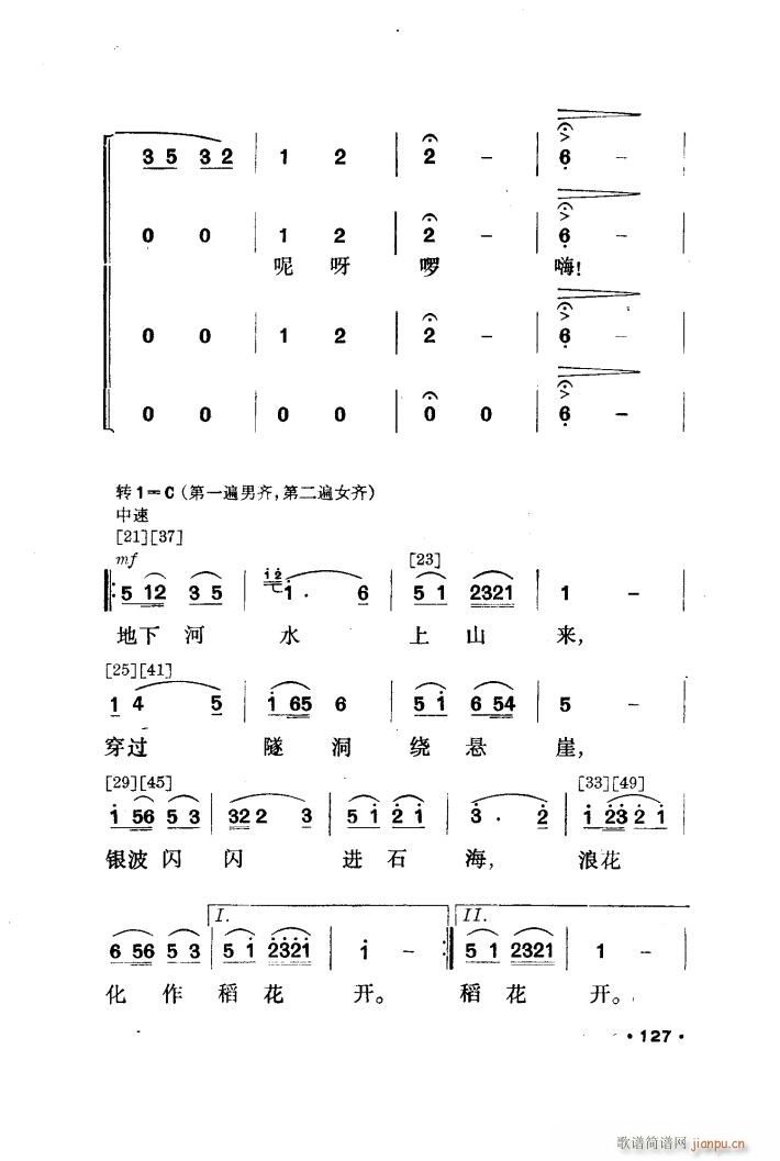 ɽwȪ 赸(l )(ָV)8