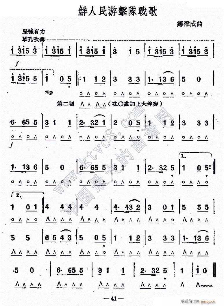 rΓ (ʮּ)1
