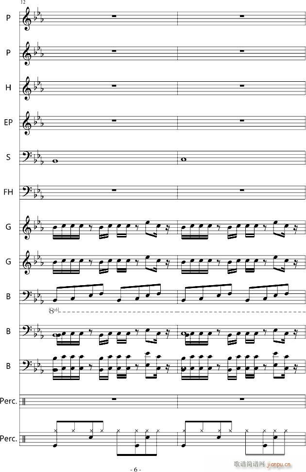 YOU SHUFFLE OP(V)6