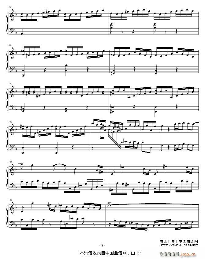 Concerto ͺյһIP(pn)(l )f(xi)(V)8