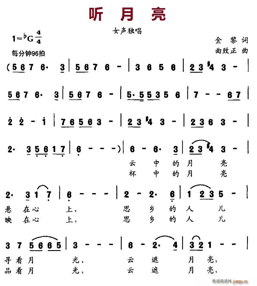  (tng) (ָV)1