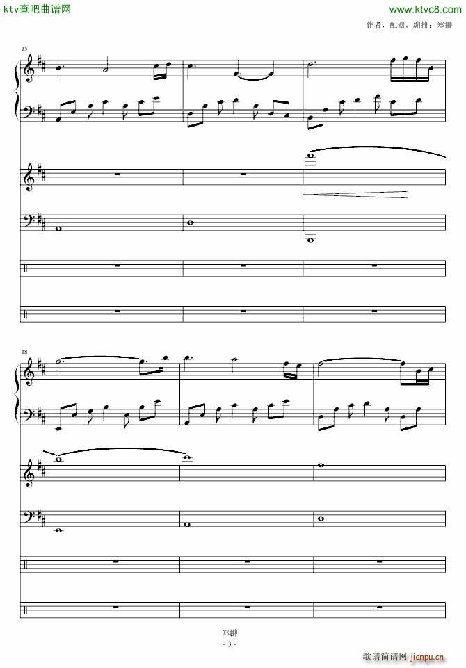 ʹ(V)3