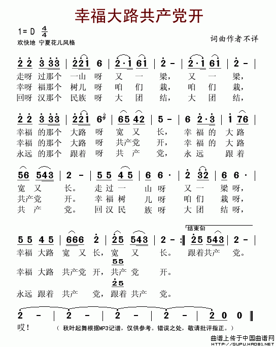 Ҹ·a(chn)h_(ki)(ָV)1
