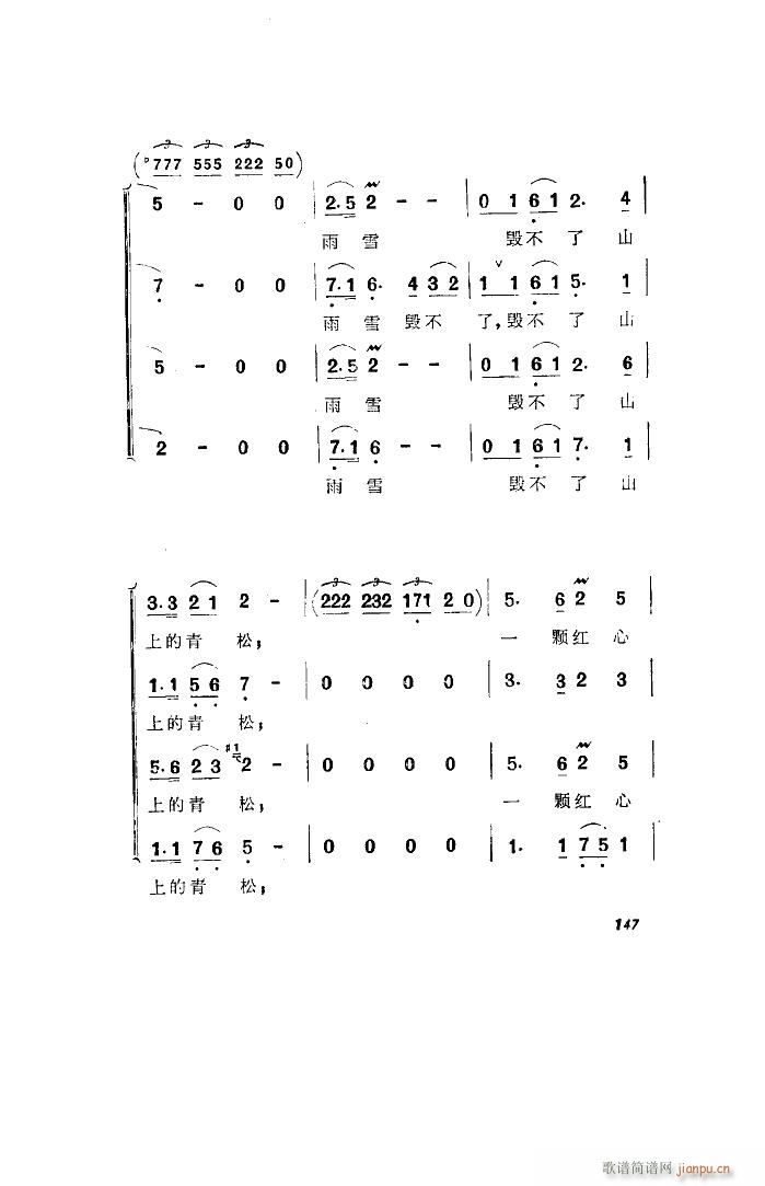 l 脡 ȫ 051 100(ʮּ)14
