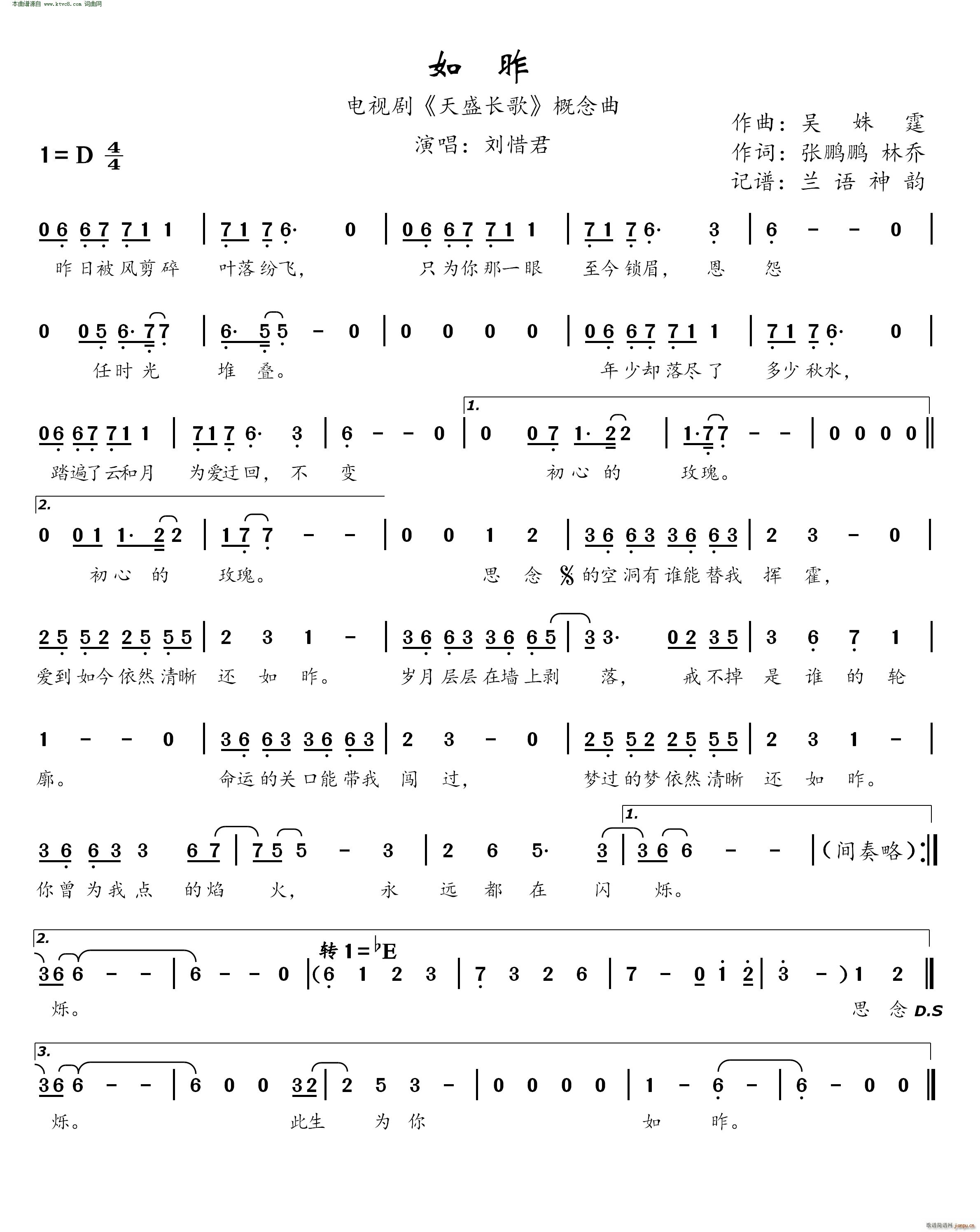  ҕ ʢL(chng) (ʮּ)1