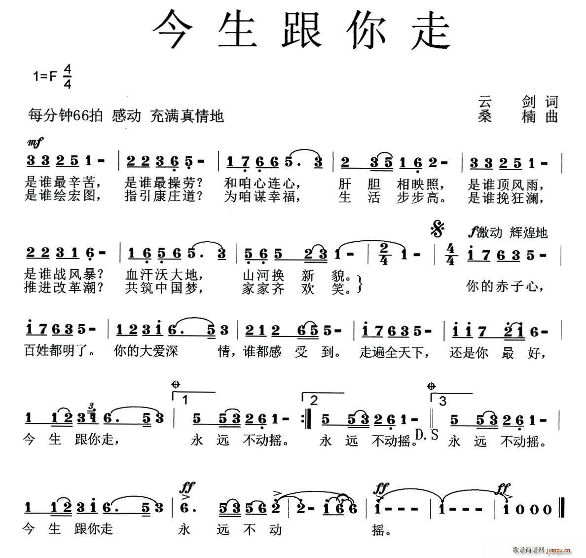 (ָV)1