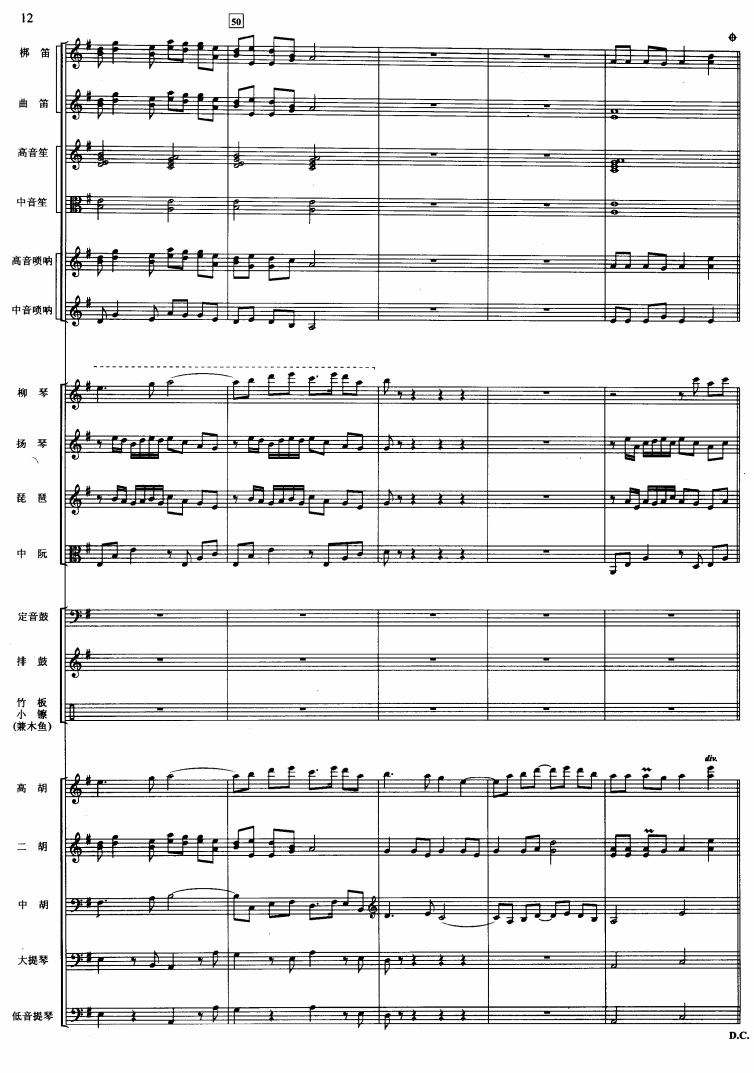 A{12(V)1