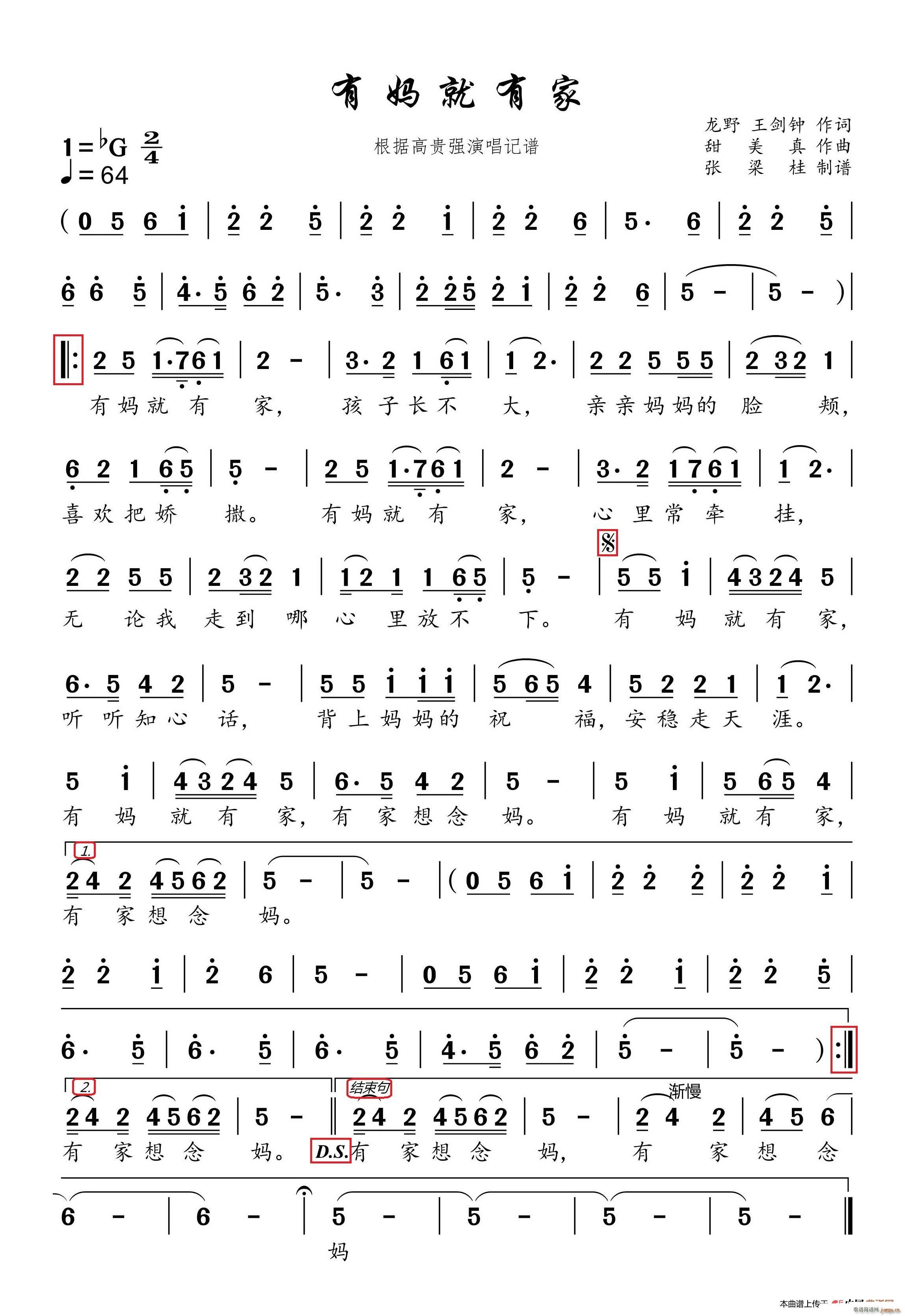 Ћм FݳӛV(ʮּ)1