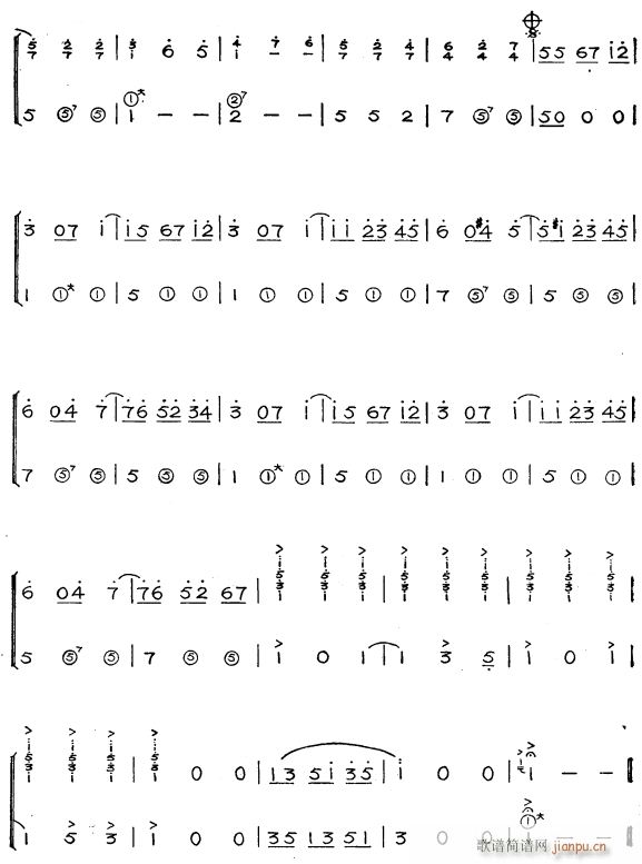 ʿA4(L(fng)V)1