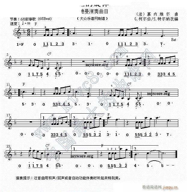 m (xin) (ʮּ)1