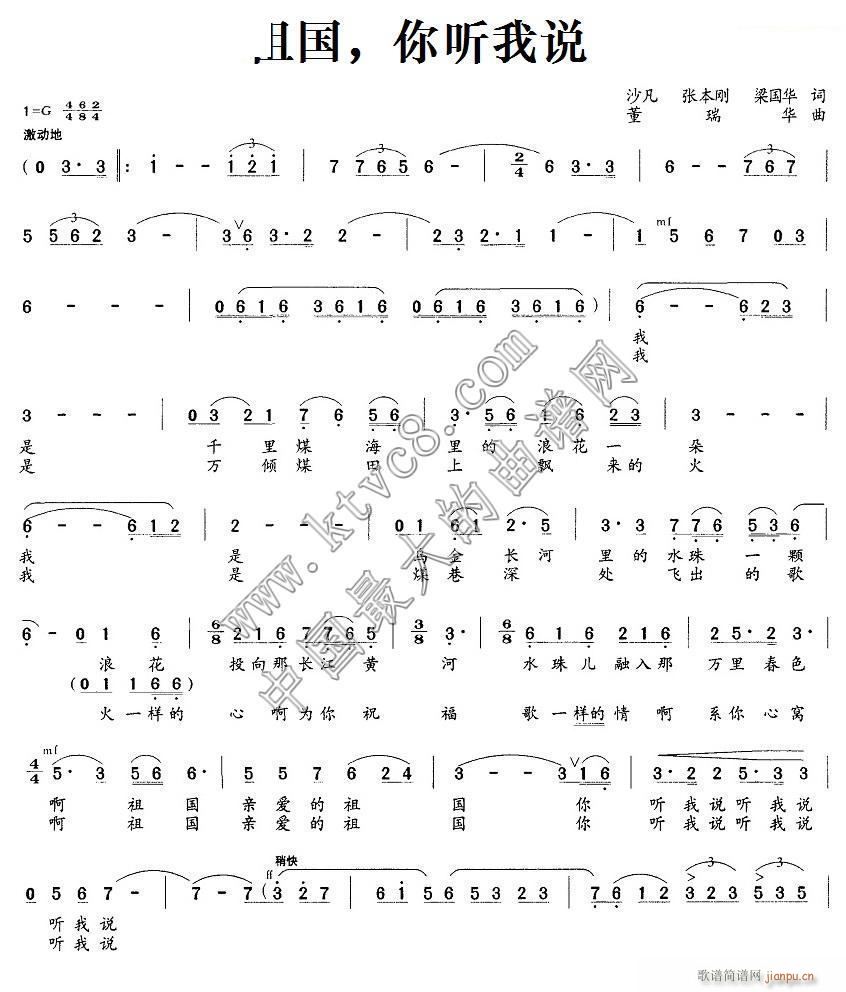   (tng)f(shu)(ָV)1