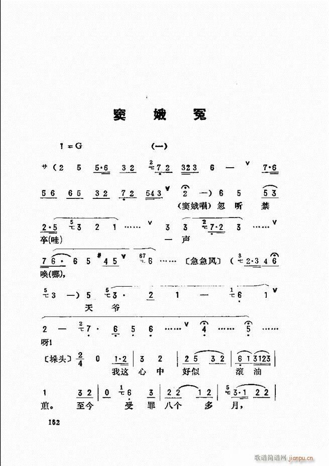 _(ki)ǻx 121 180(V)42