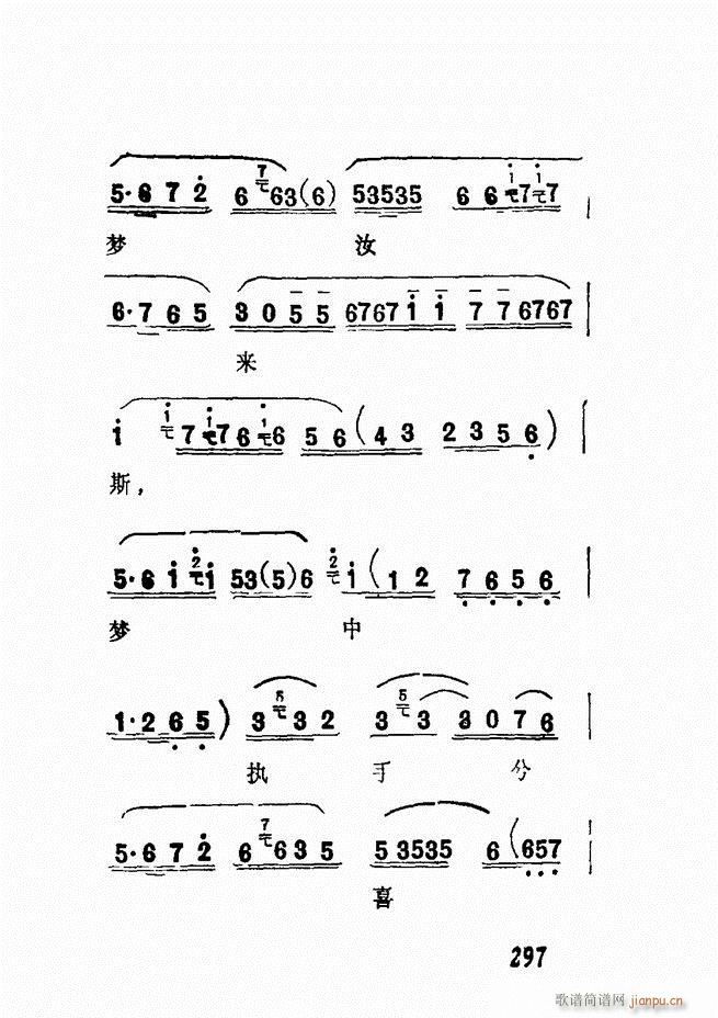 Vǻx  241 300(V)57