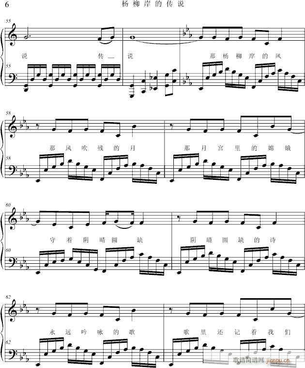 Ăf(shu)(V)6
