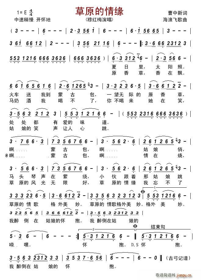 ԭ龉(ָV)1