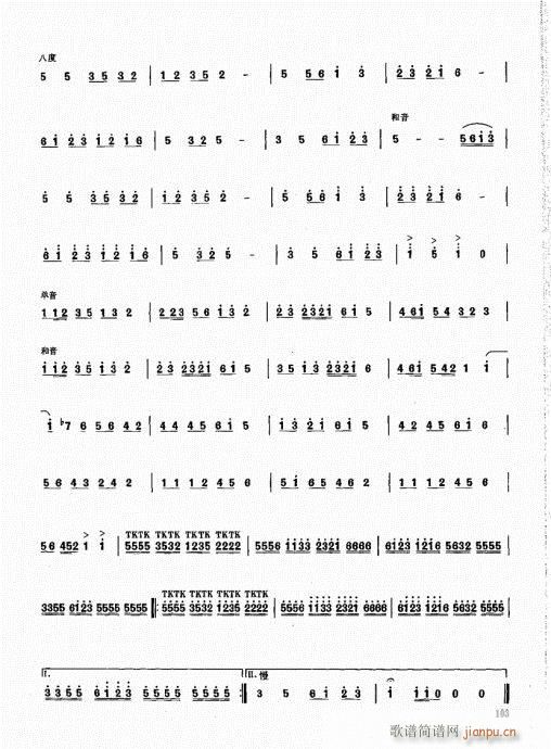 ϻA̳101-120(V)3