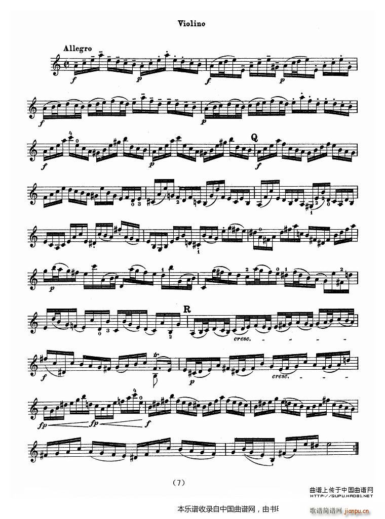 ͺСمf(xi) (СV)7