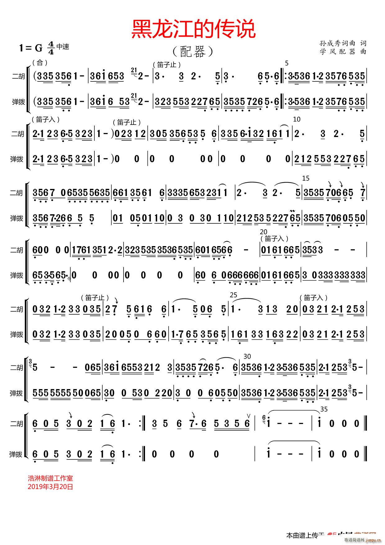 �������Ă��f(shu��) ������(ʮ�ּ�����)1