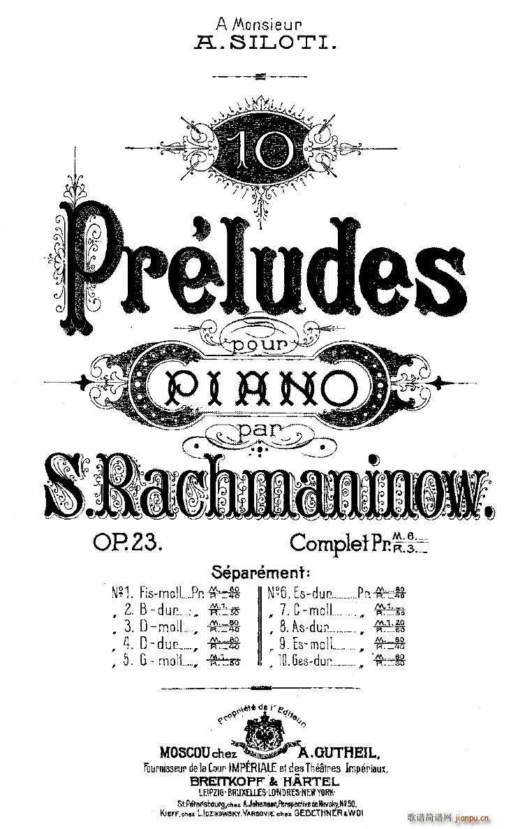 Rachmaninoff 10 Preludes Op 23 լZ ǰ ֮һ(V)1
