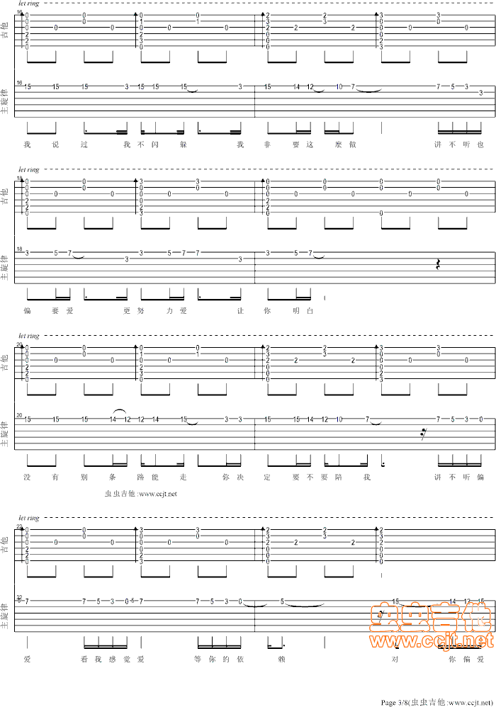 ƫ(i)--(xin)-~(ʮּ)3