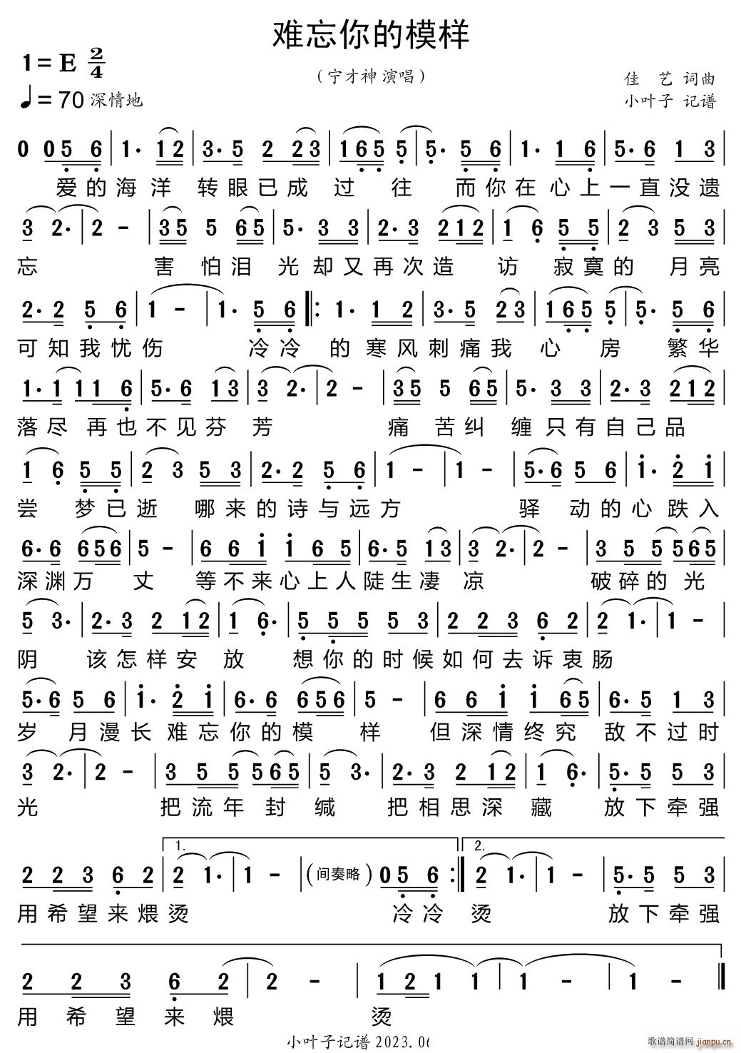 yģ(ָV)1