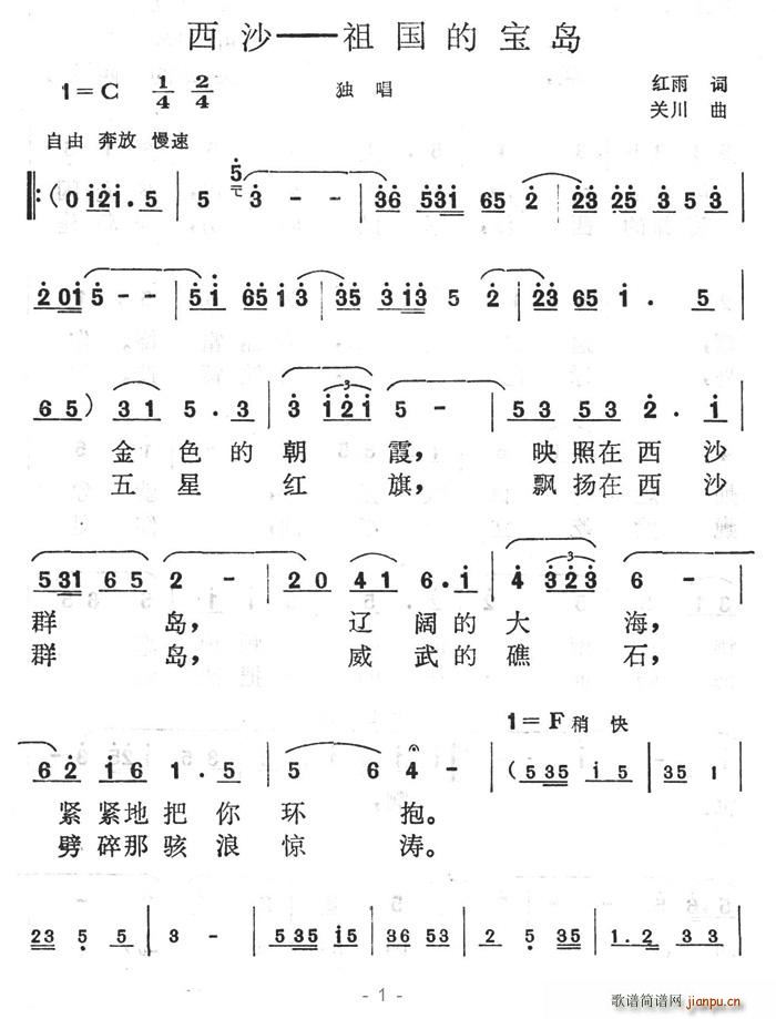 ɳ(ָV)1