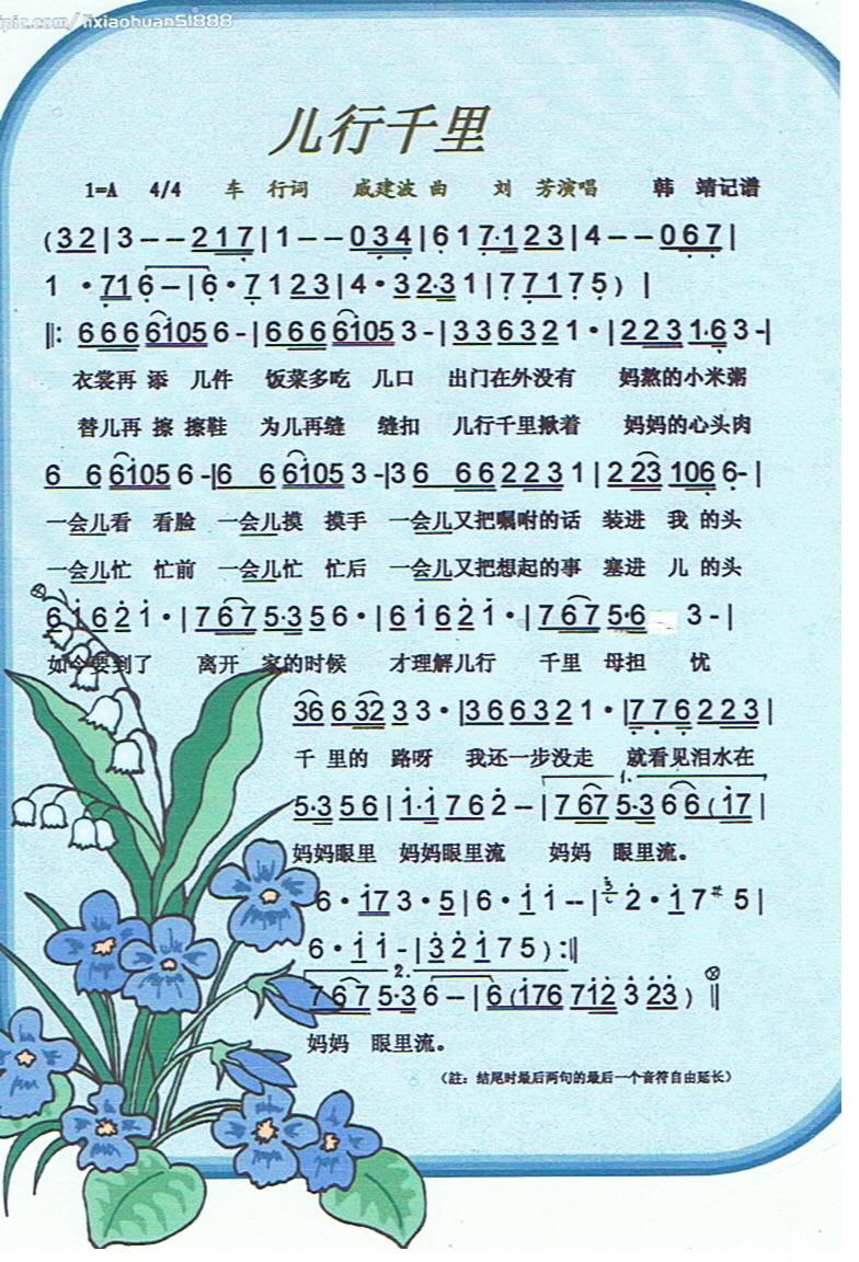ǧV(ָV)1