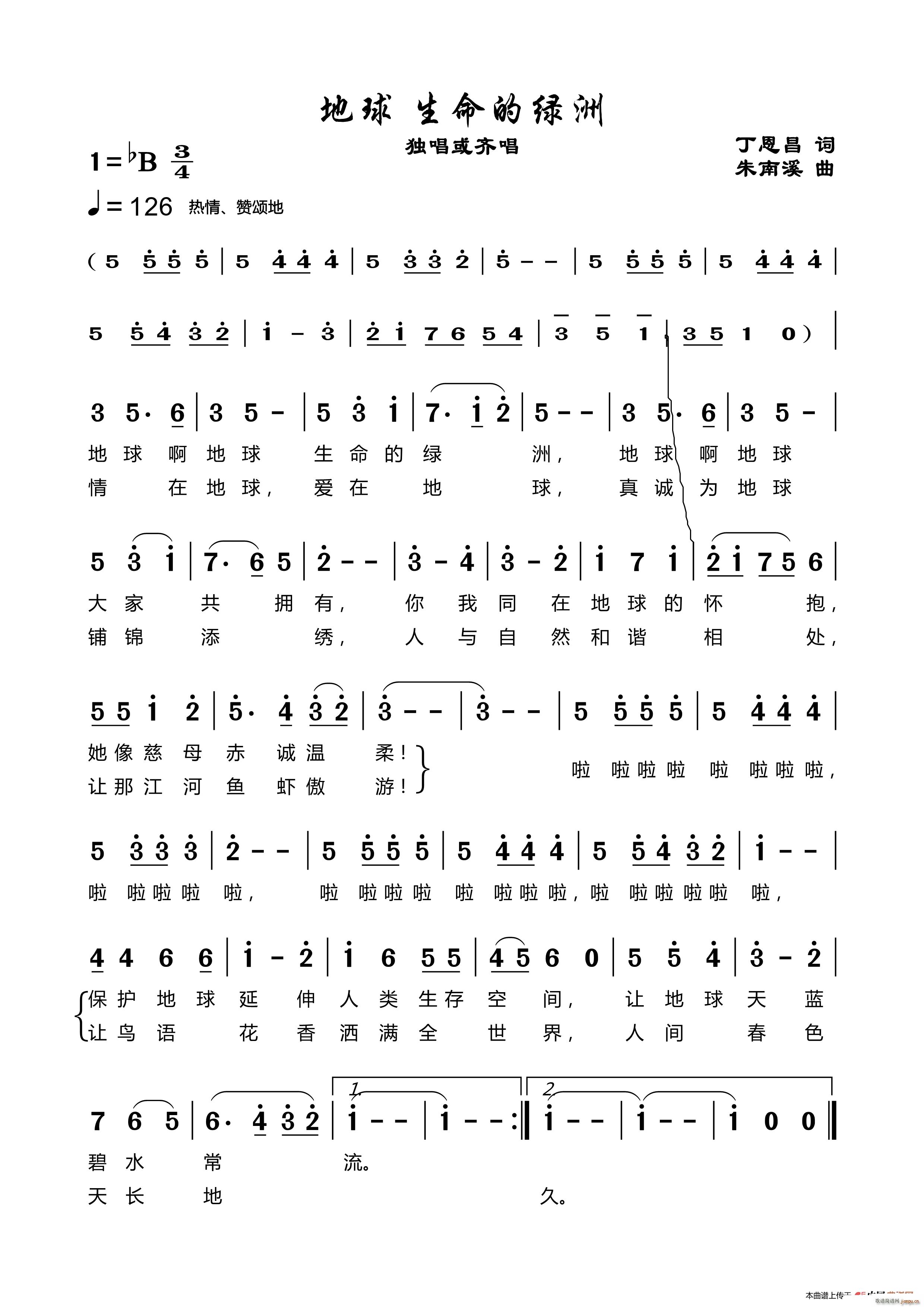 ���� �����G�� ����Ϫ��(ʮ�ּ�����)1