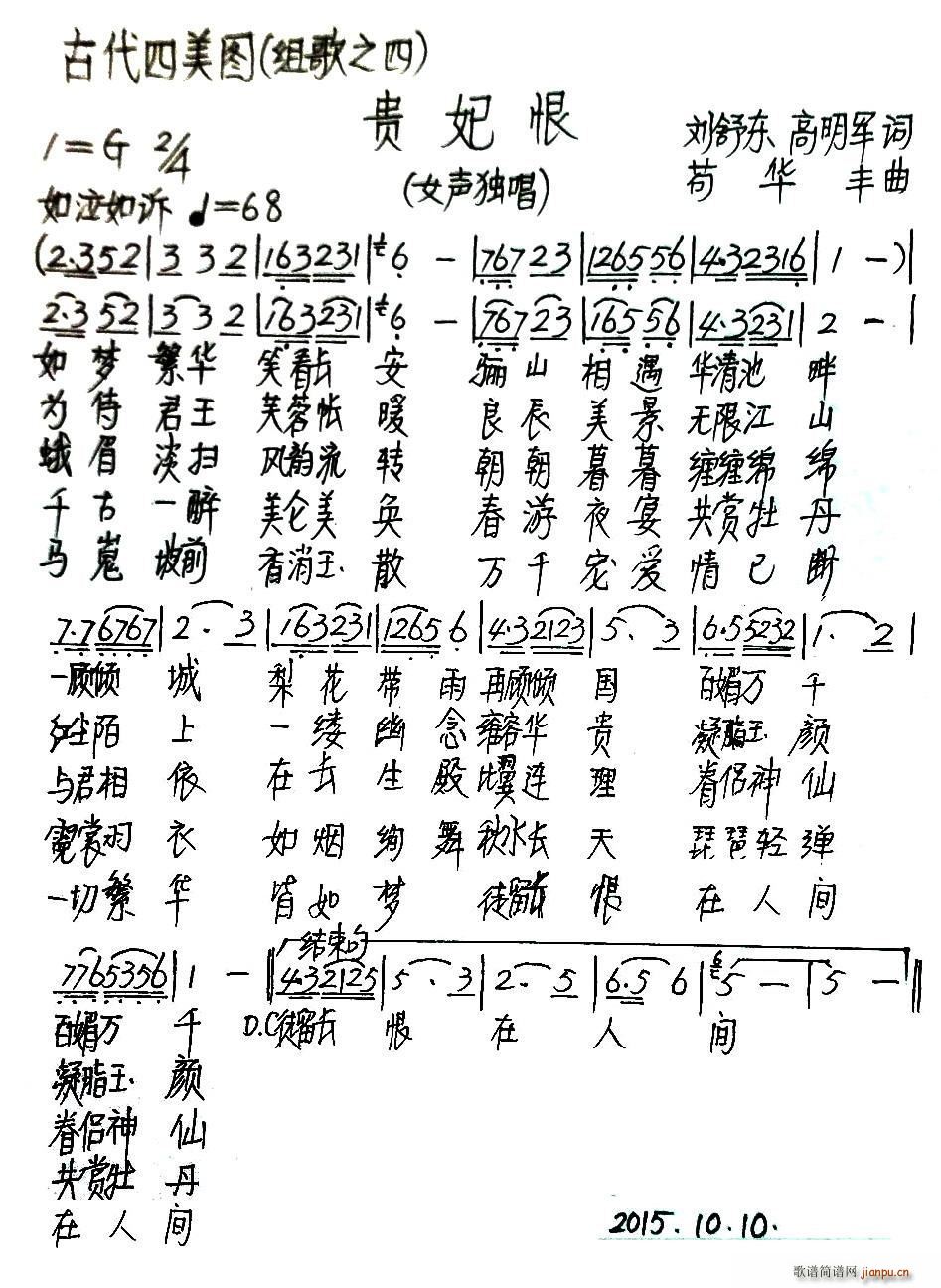 F |(ָV)1