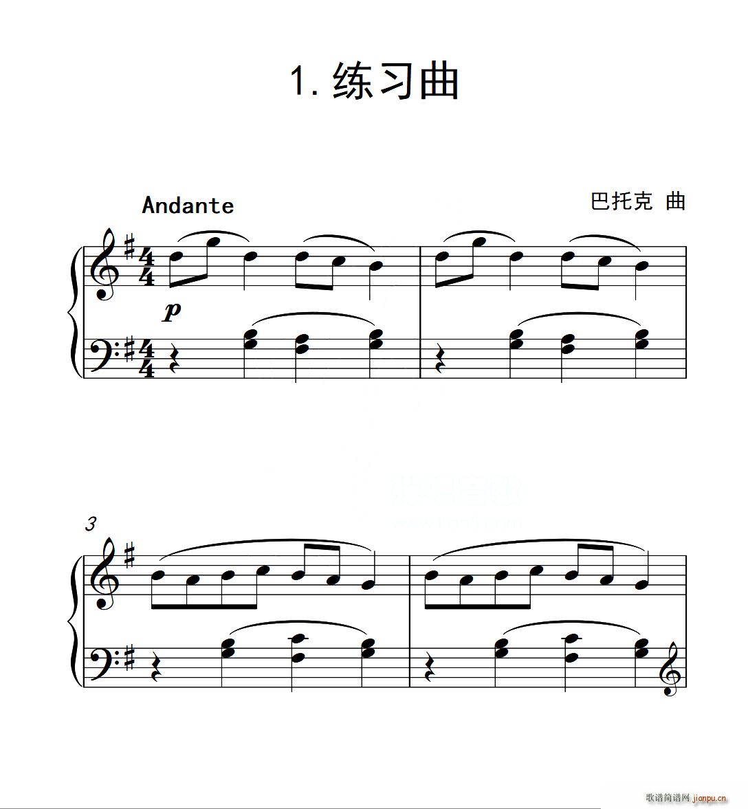 ڶBM  Ї(l )W(xu)ԺٿƷ1 6(V)1