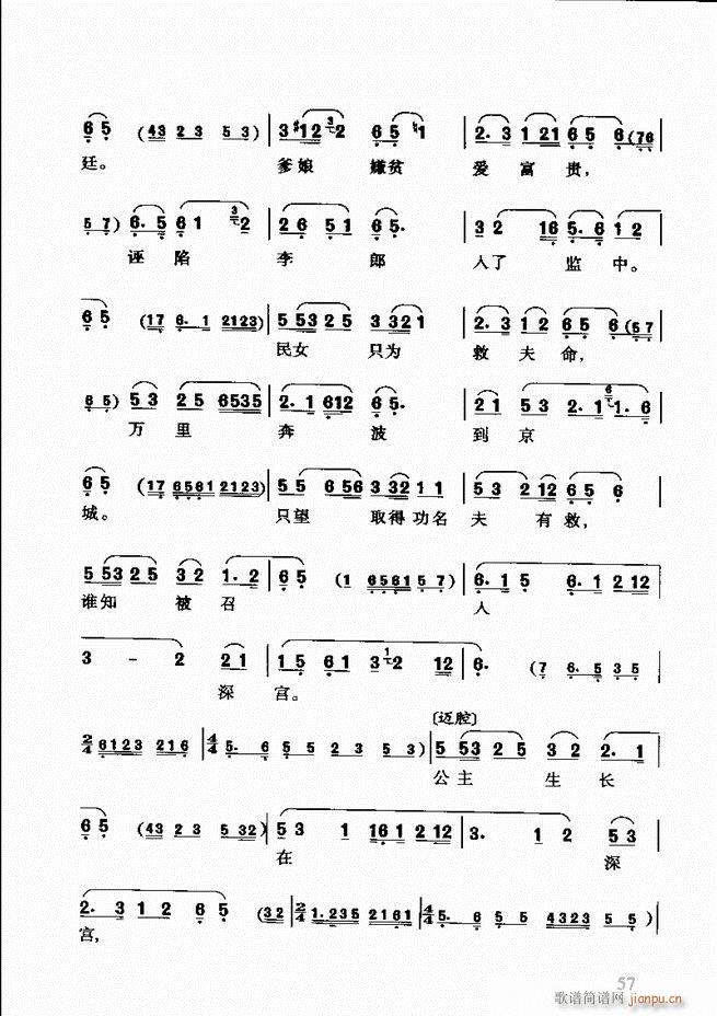 S÷ǻp Ŀǰ1 60(ԥV)70