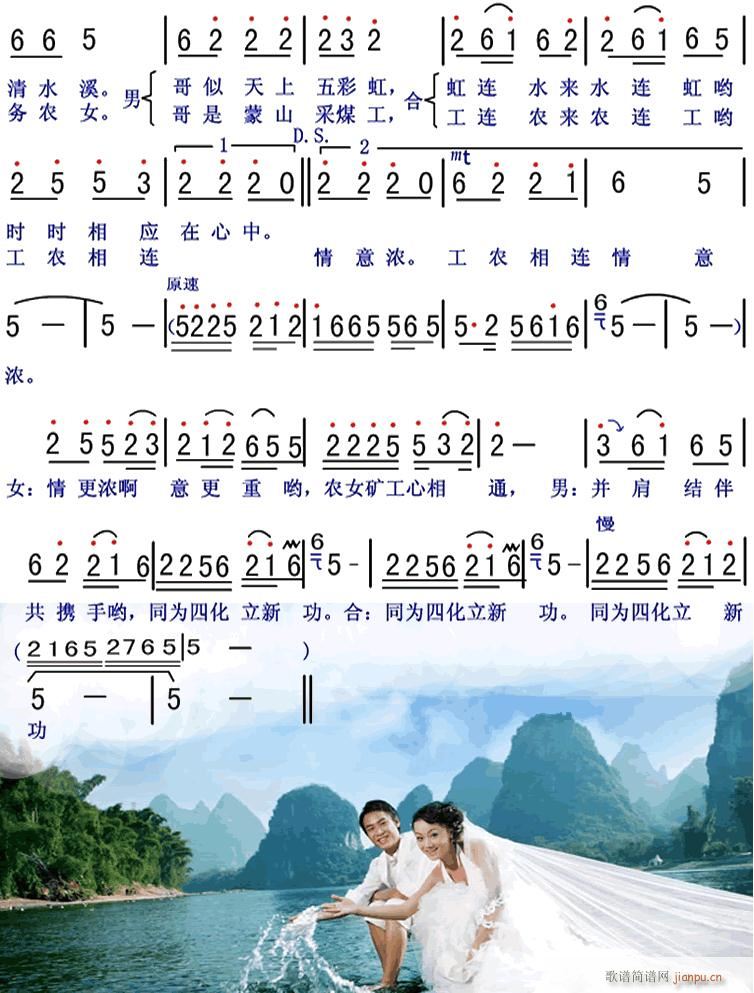 Ϫˮƺ ڶ(y)(ʮּ)1