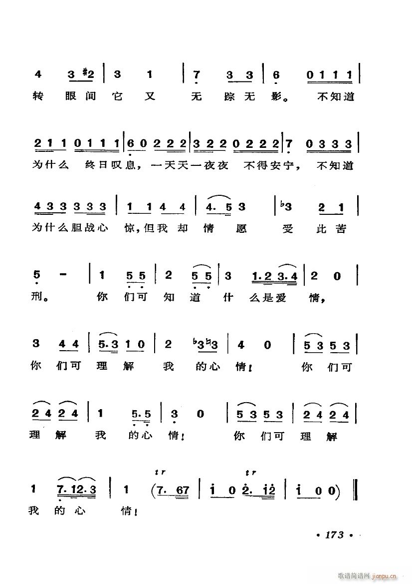 脡 M_ĻY x6(ʮּ)15