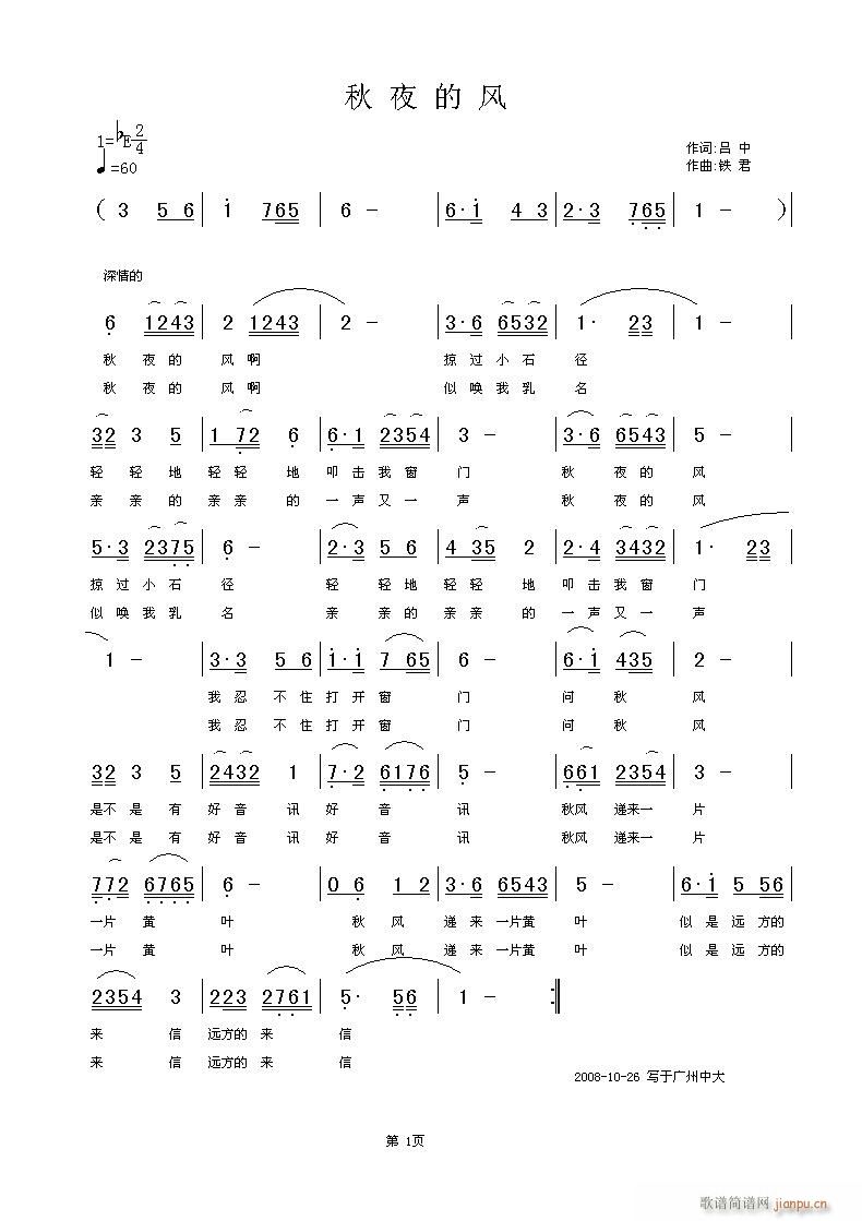 ҹL(fng)~FS־(ʮּ)1