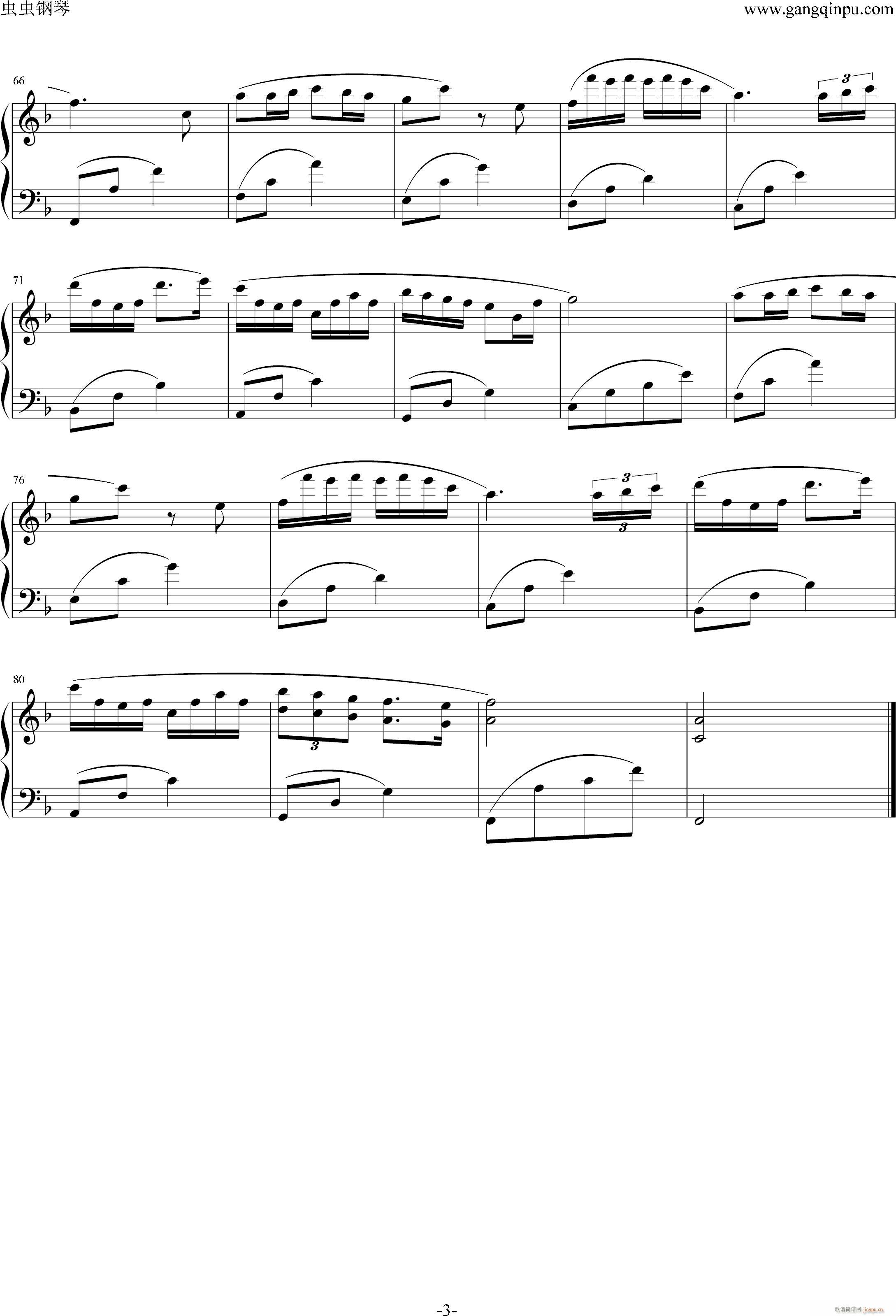 Ůđn(yu)(V)3