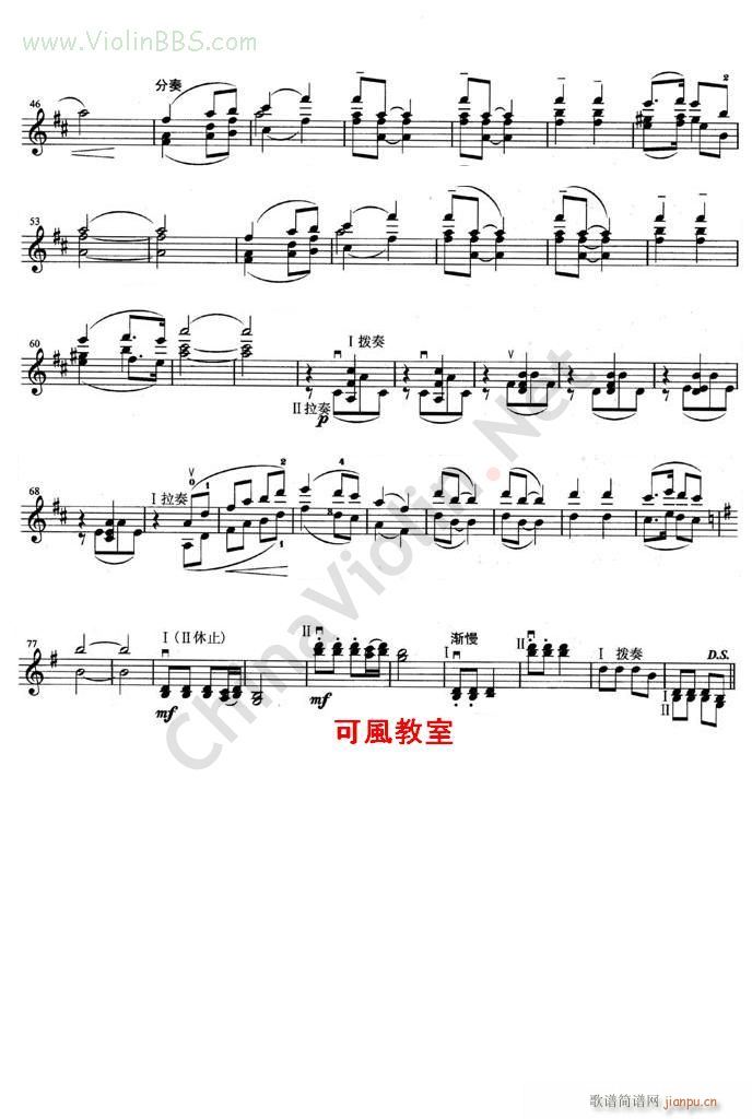 옷(l )Ůʿ-С(СV)1