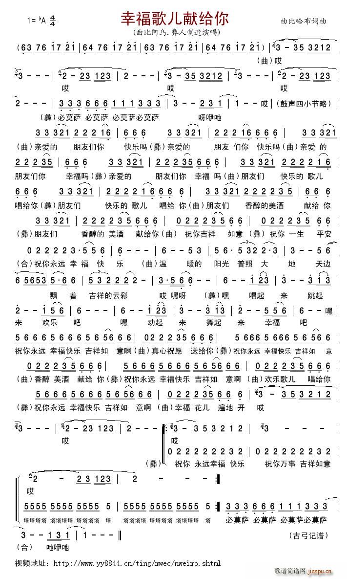 Ҹ胺Io(ָV)1