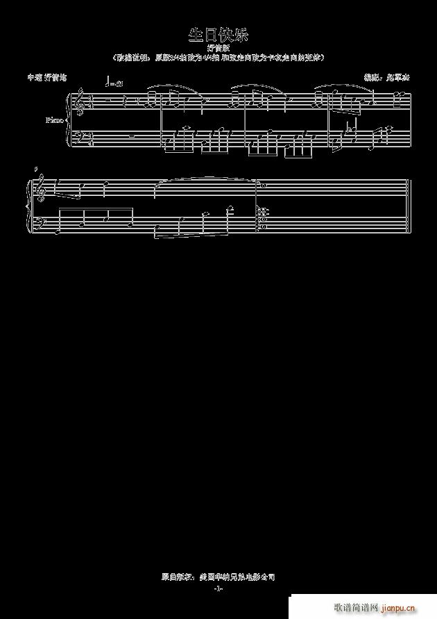 տ옷(l ) 麆(jin)ΰ(V)1