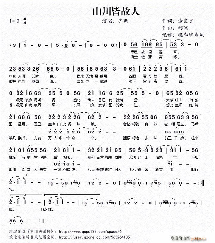 ɽԹ(ָV)1
