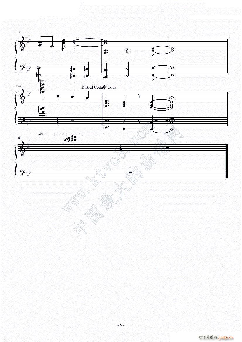 ΑOP1 CLICK(V)6