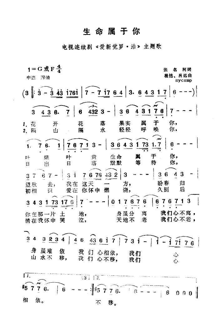 (ָV)1