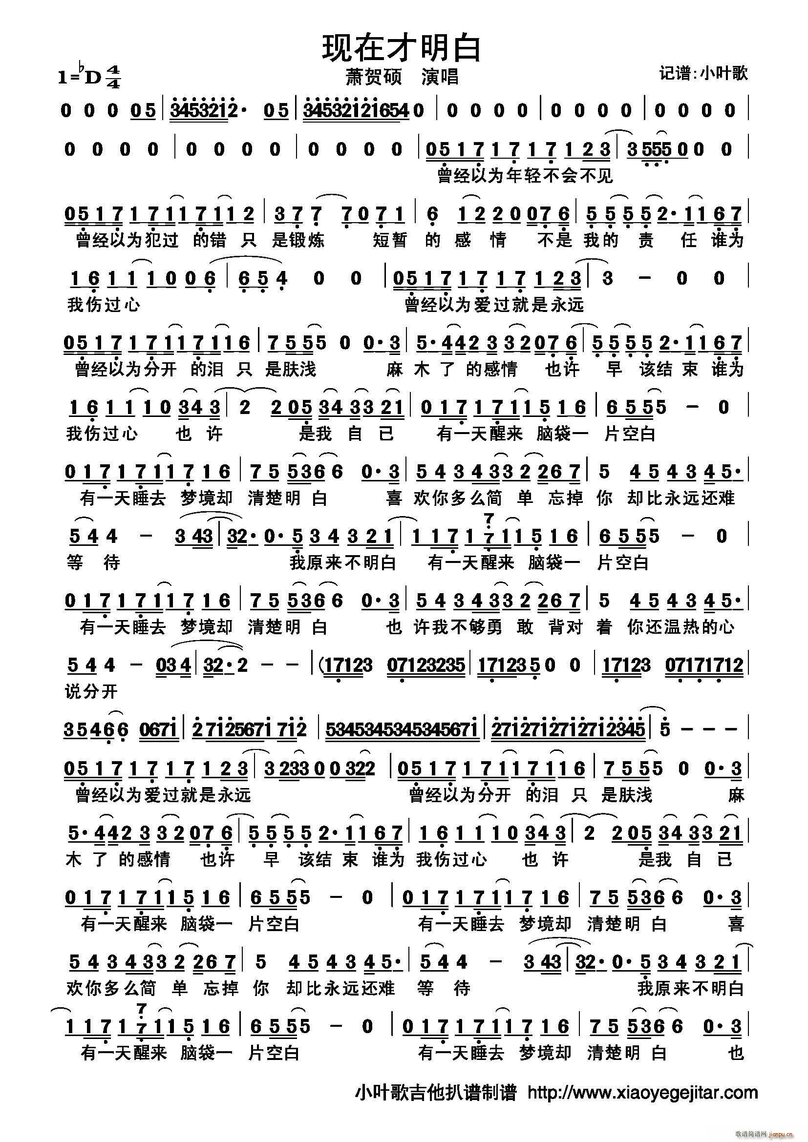 Fڲ(ָV)1