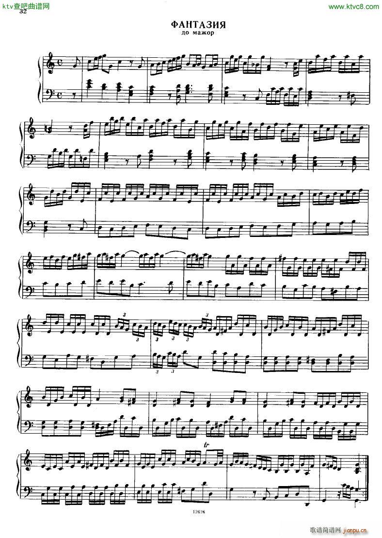 H ndel 1 Suiten for Piano Book 2(V)33