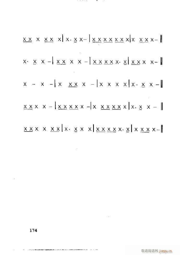 ع ӽ̺ӌW(xu)(l )121 180(ʮּ)54