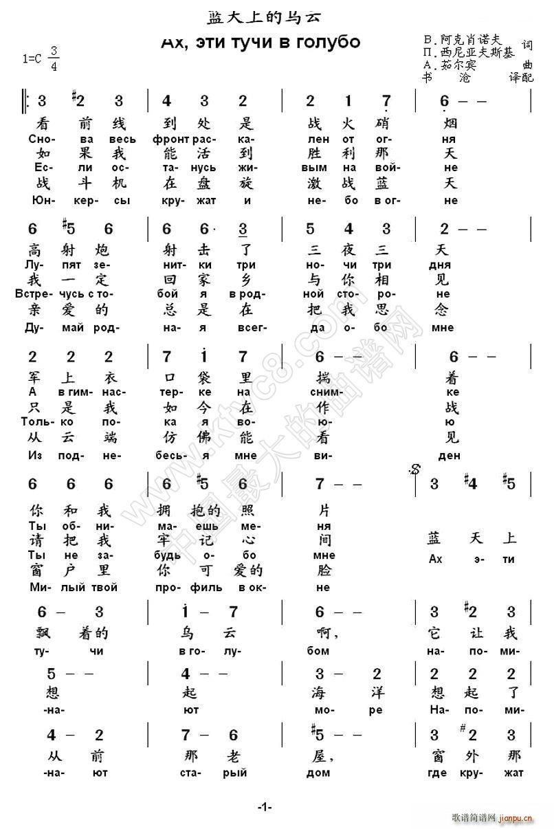  {ϵĞ жČհ(ʮּ)1