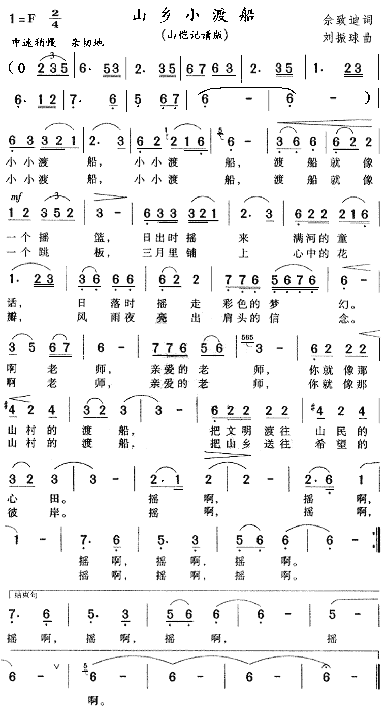ԭ溆(jin)V(ָV)1